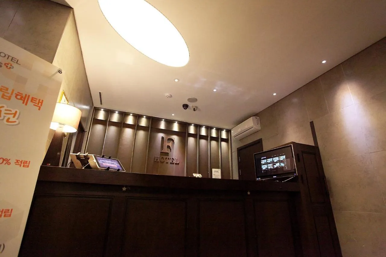 Yeongdeungpo Lifestyle F Hotel 서울특별시