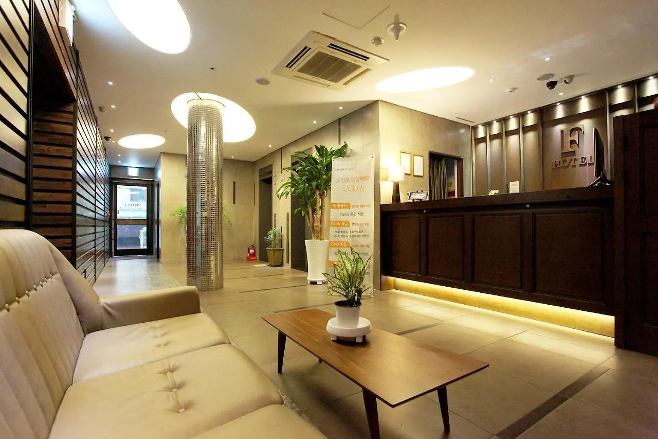 Yeongdeungpo Lifestyle F Hotel 서울특별시