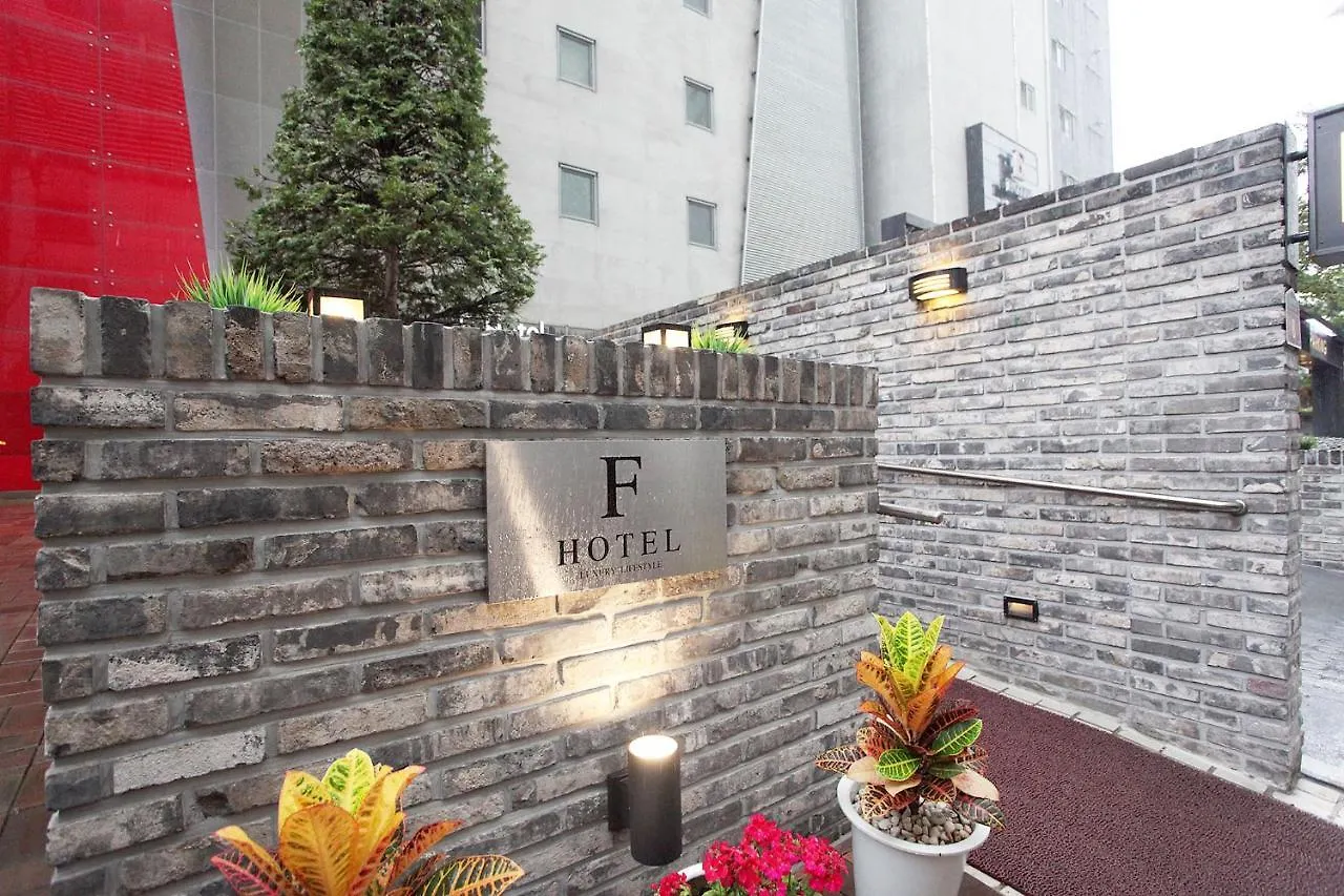 Yeongdeungpo Lifestyle F Hotel 서울특별시 3*,